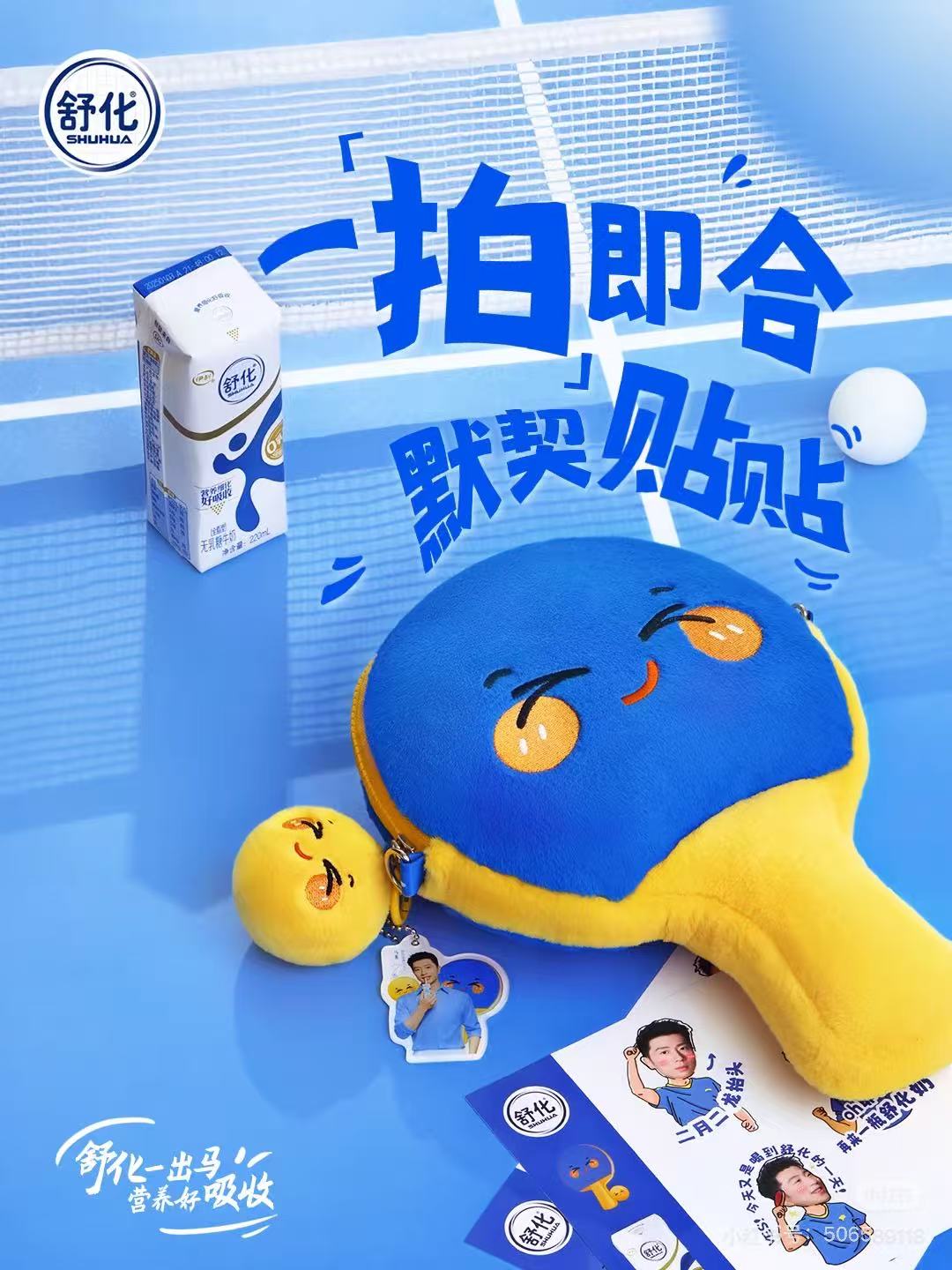 微信图片_20250305141516.jpg