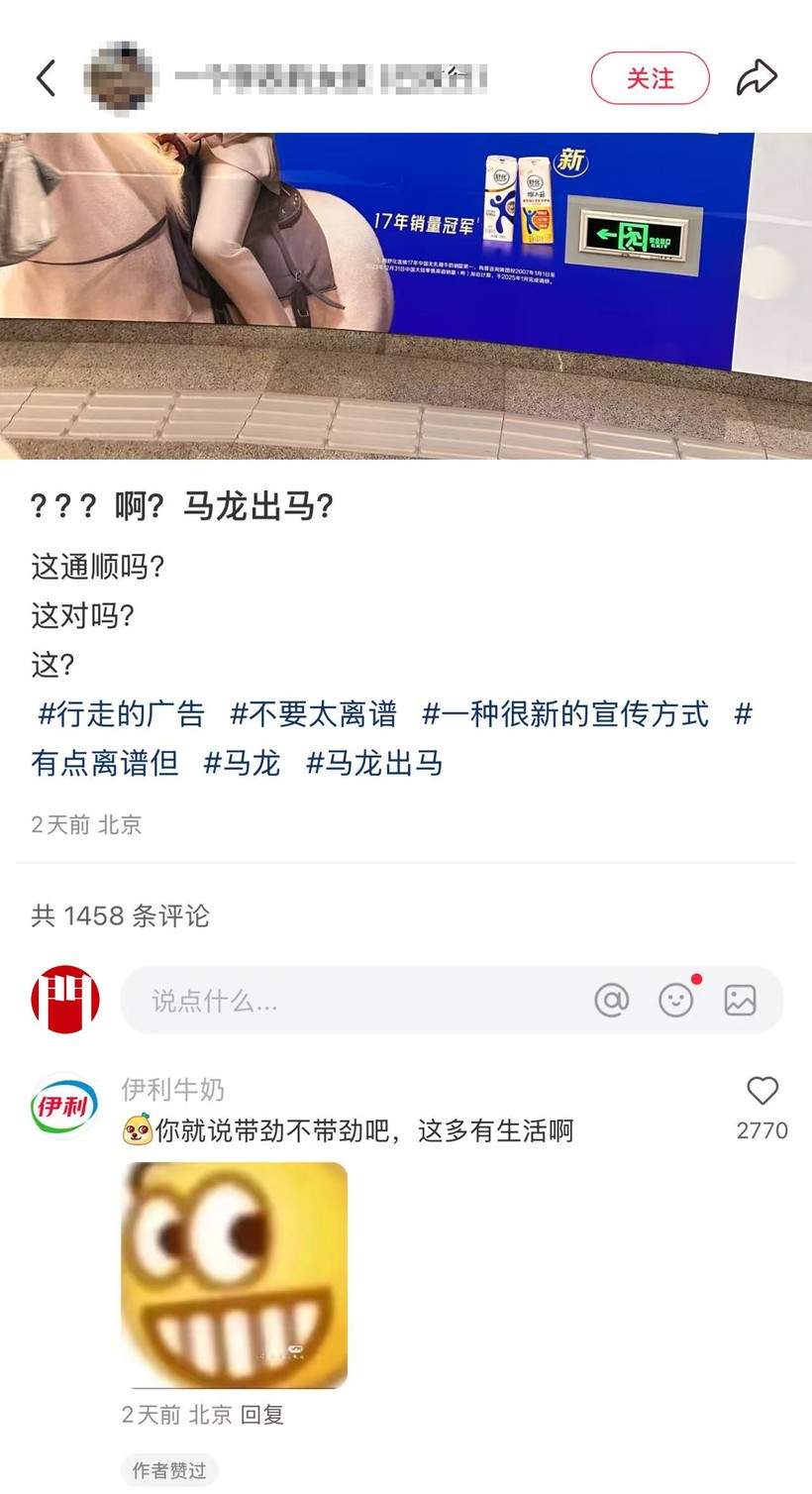 微信图片_20250305150225.png